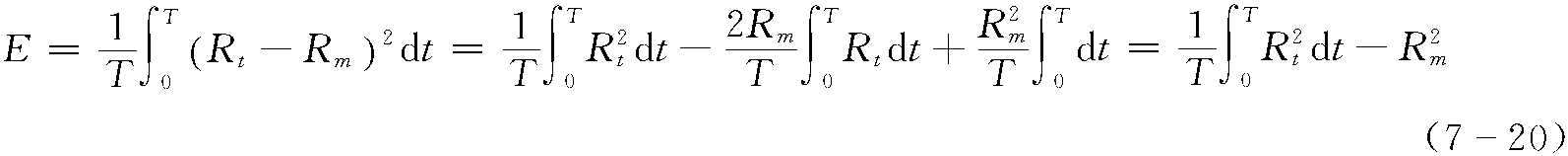 十、網(wǎng)絡計劃技術(shù)